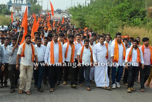 Protest rally ..